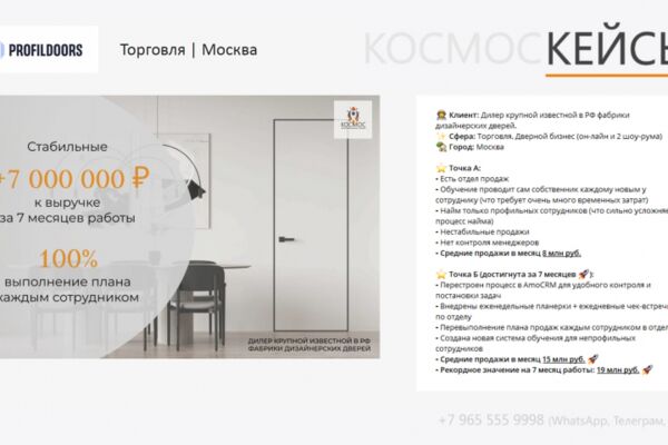 img4567854.png