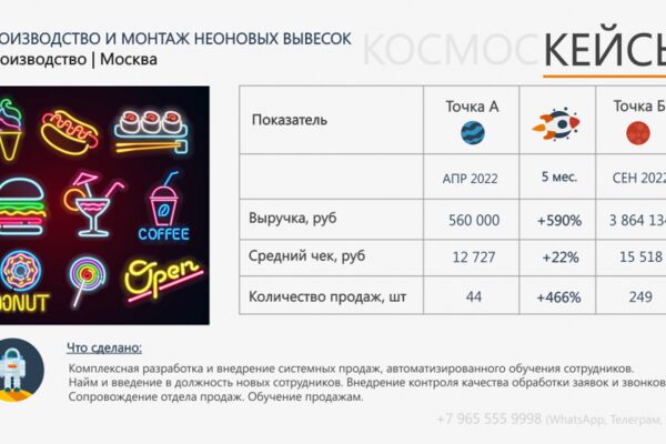 img4567852.png