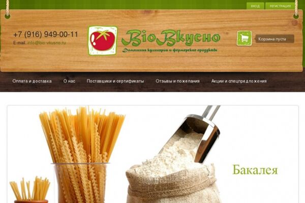 img4187924.png