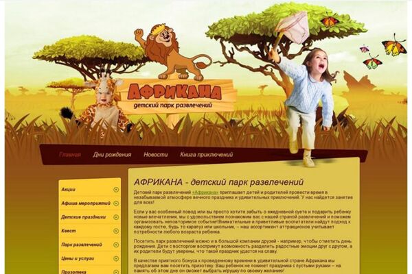 img3242293.png