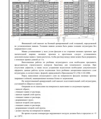img4421002.png