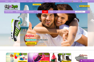 Работа 3408497