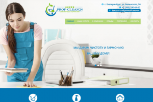 Работа 3408499