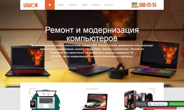 img3408498.png