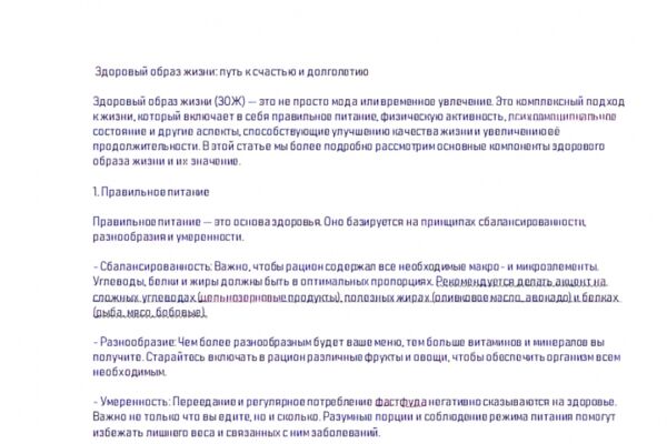 img4602327.png