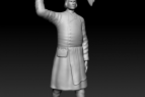 Работа 2794315