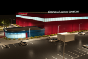 Работа 2794052