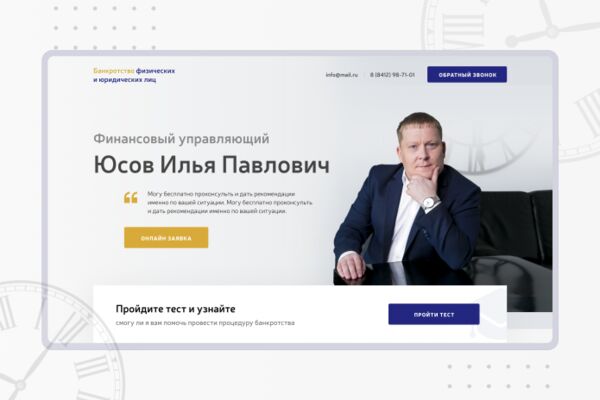 img4345906.png