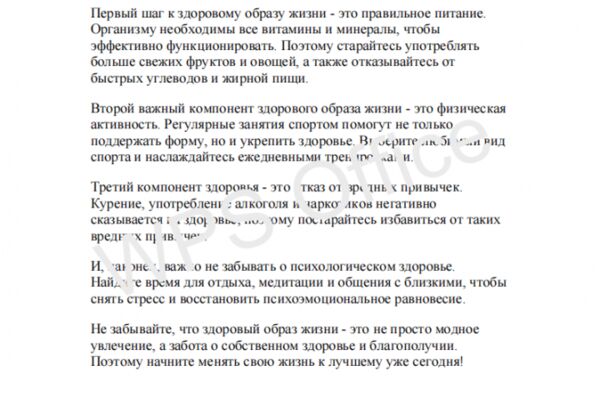 img4591105.png