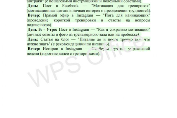 img4591128.png