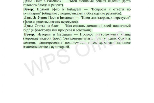 img4591122.png