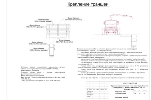 img4606672.png