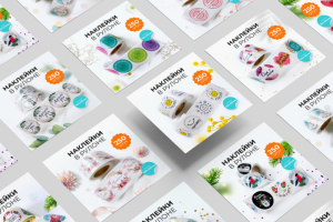 Серия заглавных карточек товара для магазина CRAFTROOM