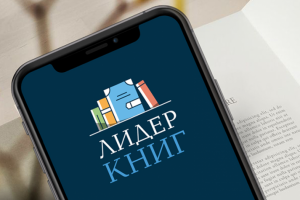 Логотип для интернет-магазина антикварных книг
