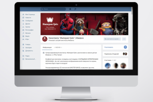 Обложка группы кинотеатра «Империя Грёз» в Ижевске