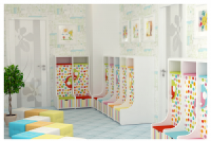 Детский сад