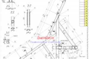 Чертеж рамы Рм1