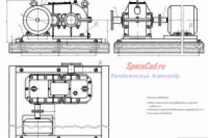 Установка редуктора на плиту