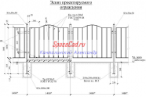 Эскиз проектируемого ограждения
