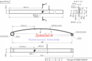 Рессора Hyundai
