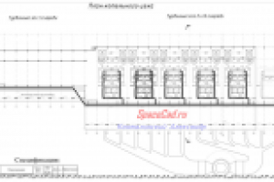 План котельного цеха