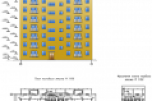 Проект 9-ти этажного дома