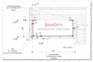 Установка каркаса подшивки