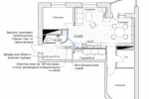 Эскиз перепланировки 3х комнатной квартиры