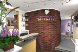 Салон красоты в Гусарской Балладе