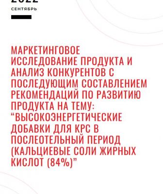 img4352506.png