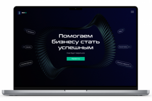 Продвижение бизнеса "Brest.inc"