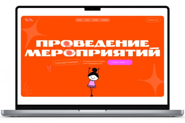 img4597010.png