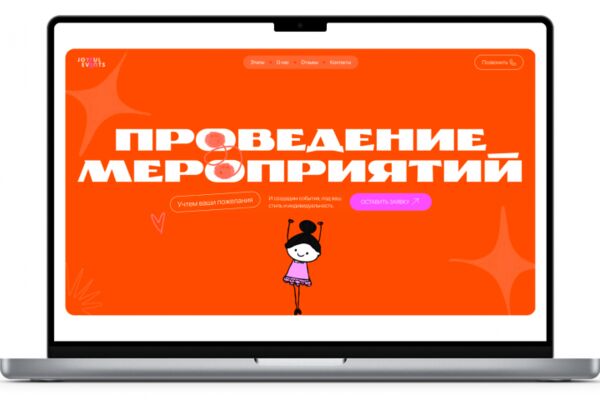 img4596562.png