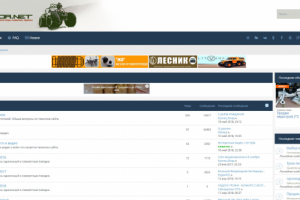 Вездеходы на шинах низкого давления