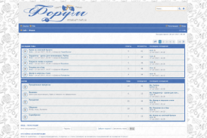 Форум декорации оптом