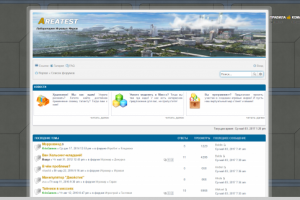 Лаборатория Игровых Миров