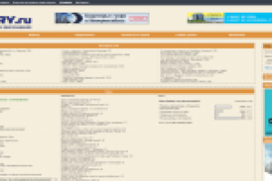 Городской форум Краснодара