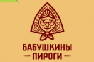 Бабушкины Пироги