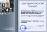 img1613474.png