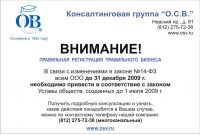 img1613472.png