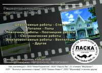 img1613468.png