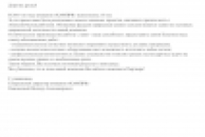 Текст для буклета, компания "Кампри"