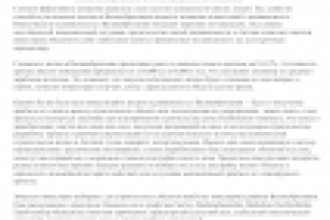 Статья для сайта инвестиционного строительства