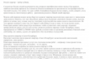 Текст для сайта ремонтно-строительной компании