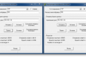 Определение пропускной спсобности сети