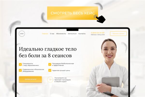 img4350267.png