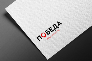 Логотип для доставки еды