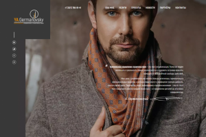 Работа 3593713