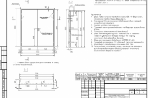 Подготовка исполнительной документации на противопожарные двери