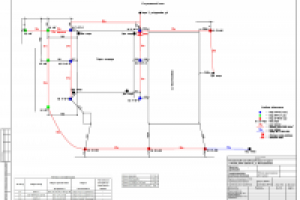 наружное освещение